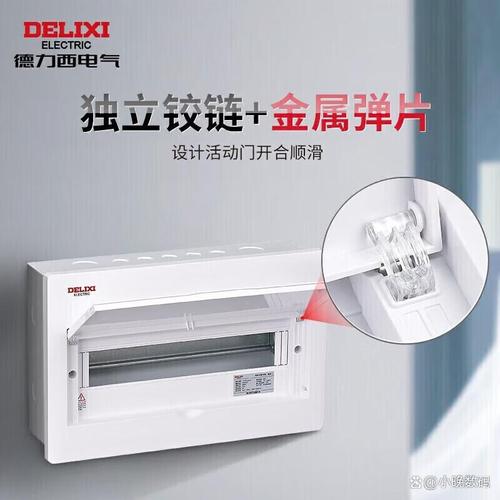 推荐十个值得入手的电气设备!